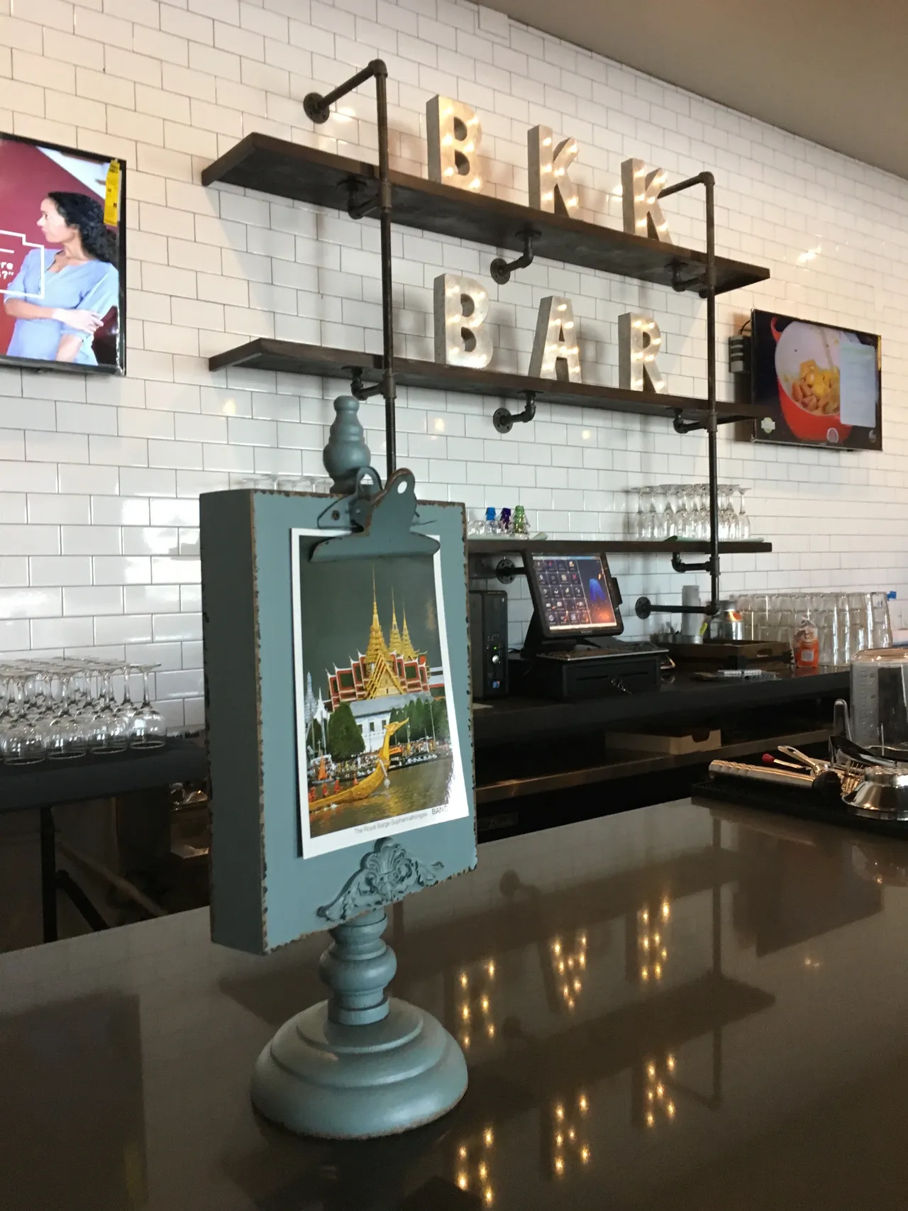 Dining area at The Bangkok Thai